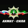 Салех Газиев