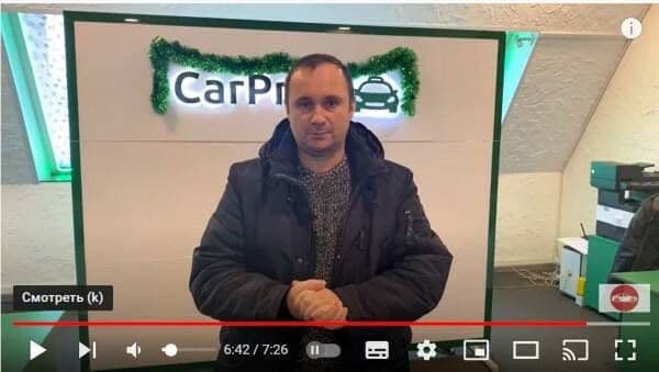 Автоблогер Евгений рассказывает о своих впечатлениях