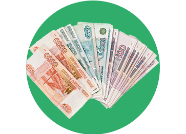 выкуп авто за наличные