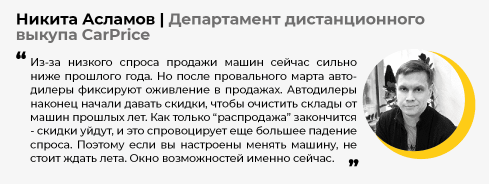Цитата