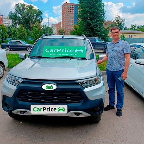 выкуплен Lada Niva Travel