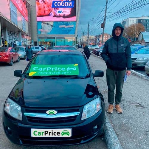 выкуплен ВАЗ (Lada) Granta