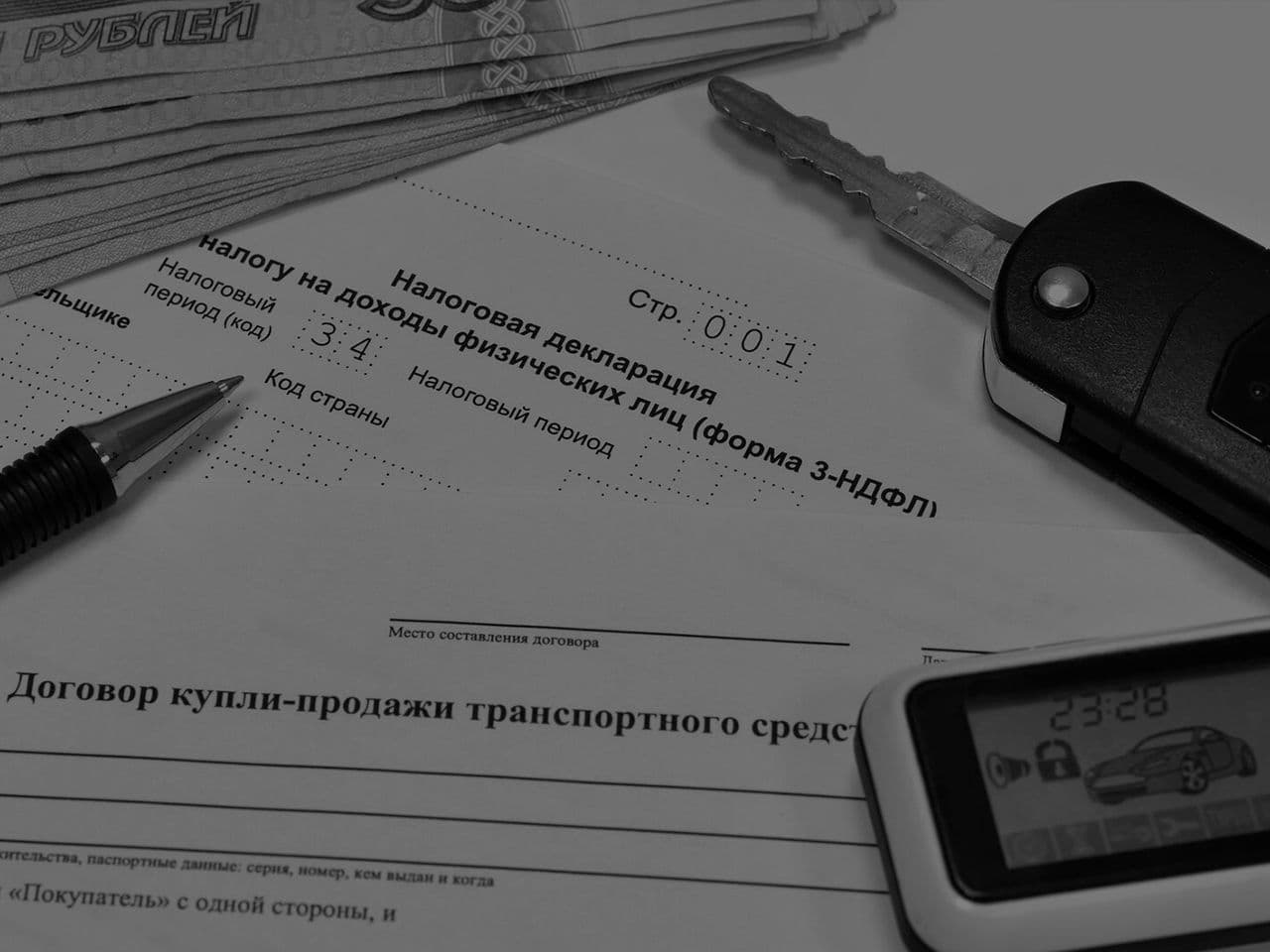 Спасательный круг для владельца: что нужно знать о предварительном договоре при продаже авто